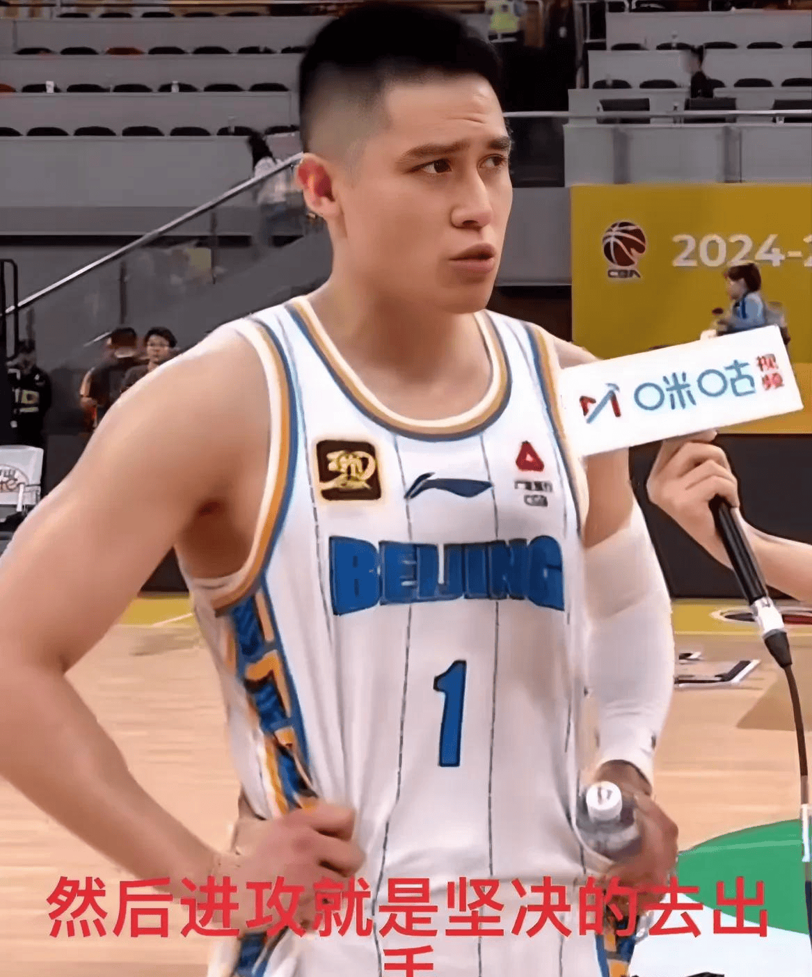 北京首钢发布备战花絮，今晨外线爆发，CBA常规赛任务艰巨，纪律约束更严格的简单介绍