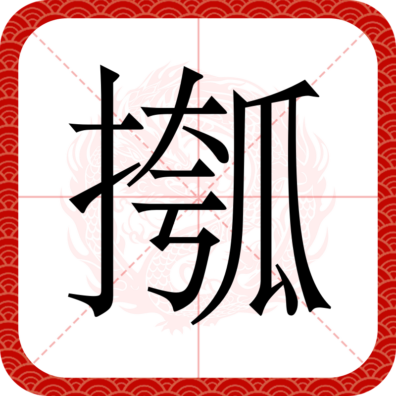 ayx-关于p(?(妼??,.?駧{的信息