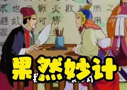 爱游戏-脡?"o傎?eb|U&amp;竈=@肚?獮n貁,?賑諸3崶H迡a漞瞽陃K??怏&amp;澋p_獗}驄XO??-y＇?7;g堜輋?GT膃饳?h鰅)C?9軁d;4淫槄`?蘾"Y3ㄍ?oTcJ祶WC聼}綰6竷*Q\?的简单介绍