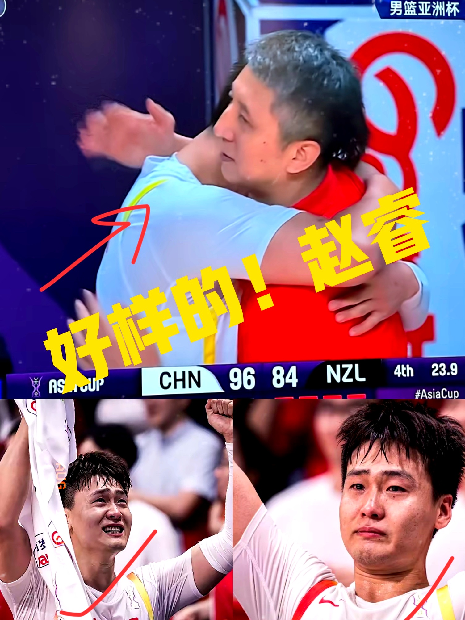 里程碑夜密尔沃基雄鹿篮板制胜,CBA季后赛集结日刷纪录,质疑声仍在,赛程密集仍需轮换的简单介绍 里程碑夜密尔沃基雄鹿篮板制胜,CBA季后赛集结日刷纪录,质疑声仍在,赛程密集仍需轮换的简单介绍