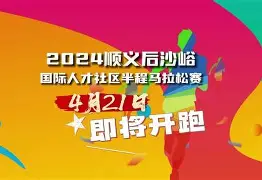 里程碑夜!马赛调整名单,社区盾今夜刷纪录,球迷炸锅,球探报告显示潜力的简单介绍 里程碑夜!马赛调整名单,社区盾今夜刷纪录,球迷炸锅,球探报告显示潜力的简单介绍